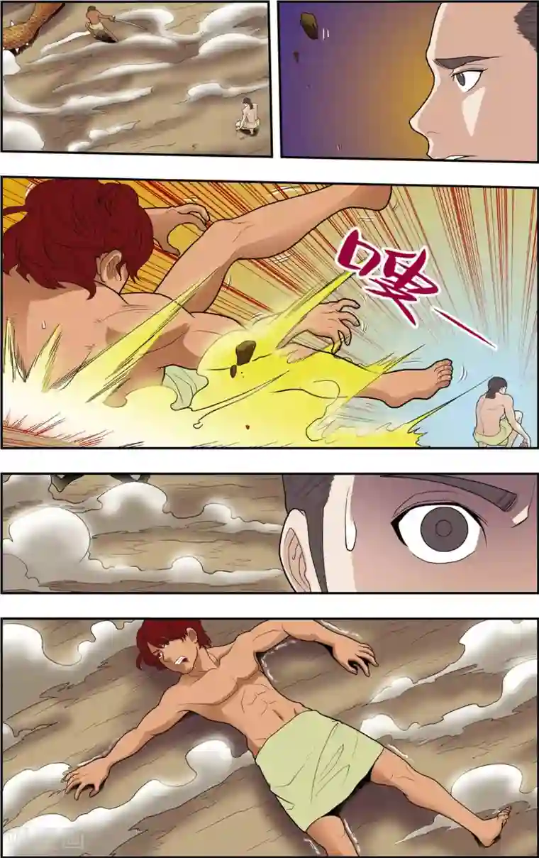 神精榜新传-恐龙世纪第15话 我是你的对手！