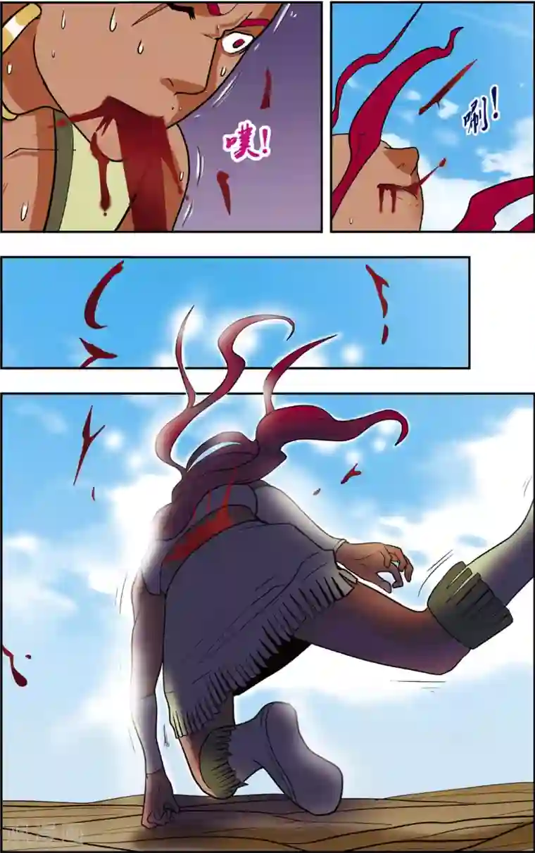 神精榜新传-恐龙世纪第16话 找到王龙了