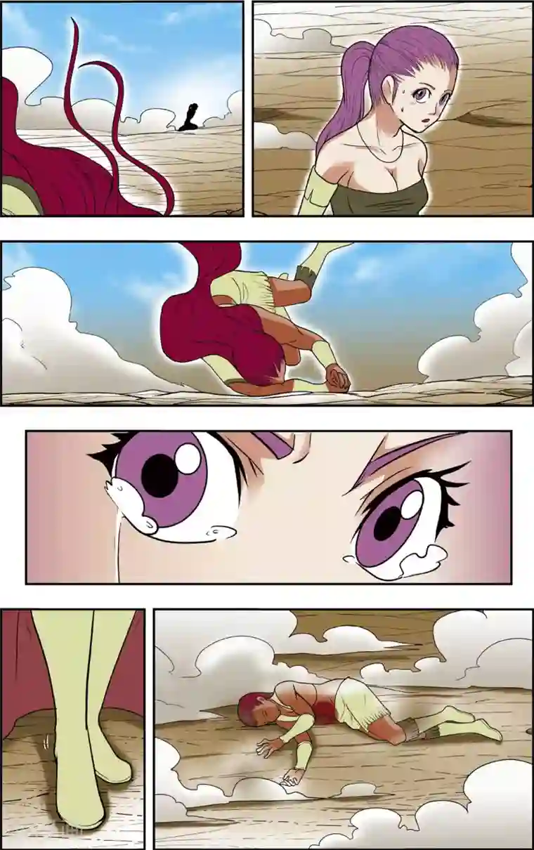 神精榜新传-恐龙世纪第16话 找到王龙了