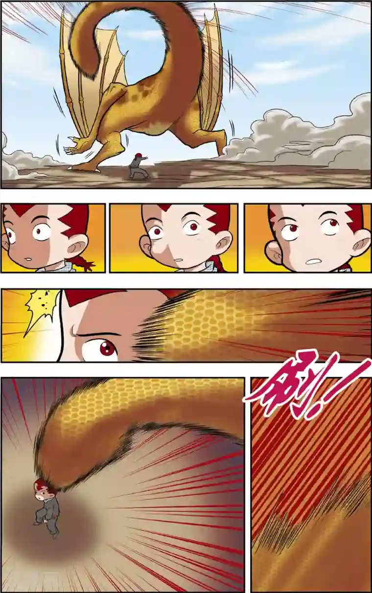 神精榜新传-恐龙世纪第17话 最后的时刻