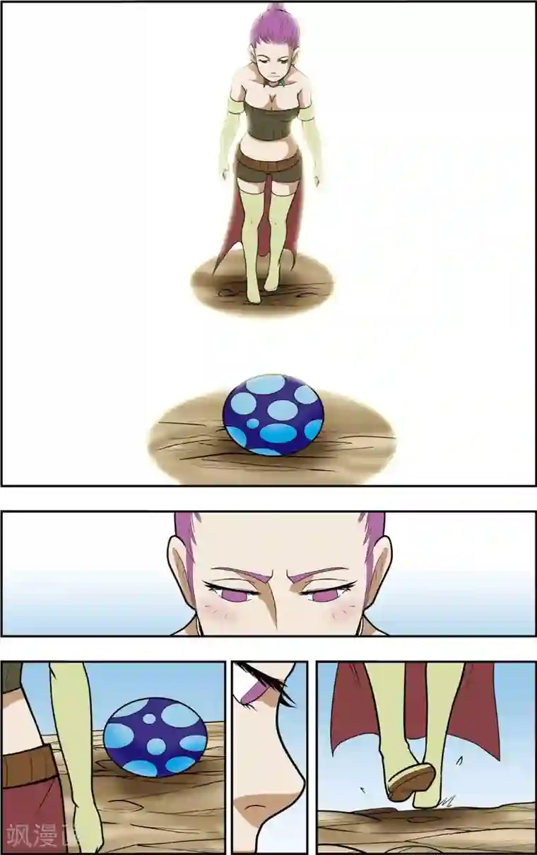 神精榜新传-恐龙世纪最终话 小龙出生