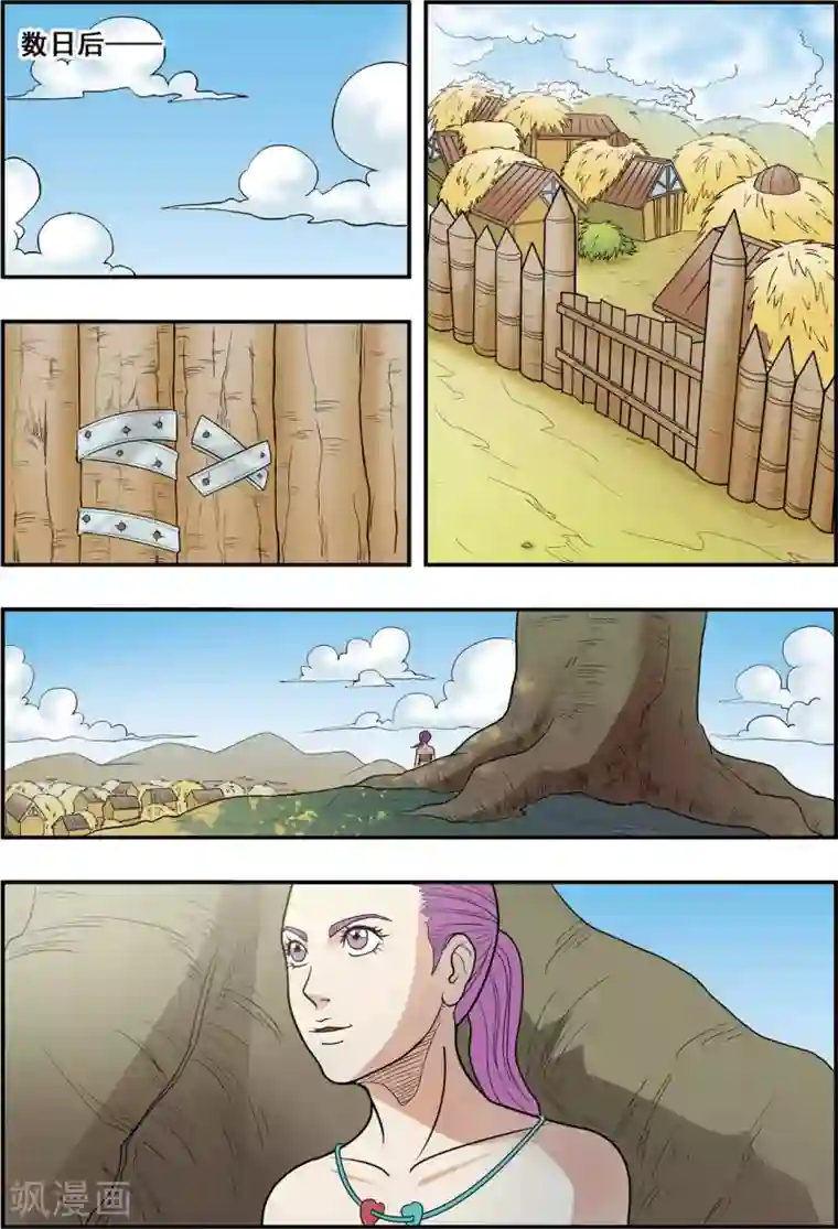 神精榜新传-恐龙世纪最终话 小龙出生