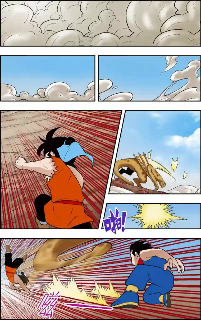 神精榜新传-恐龙世纪最终话 小龙出生