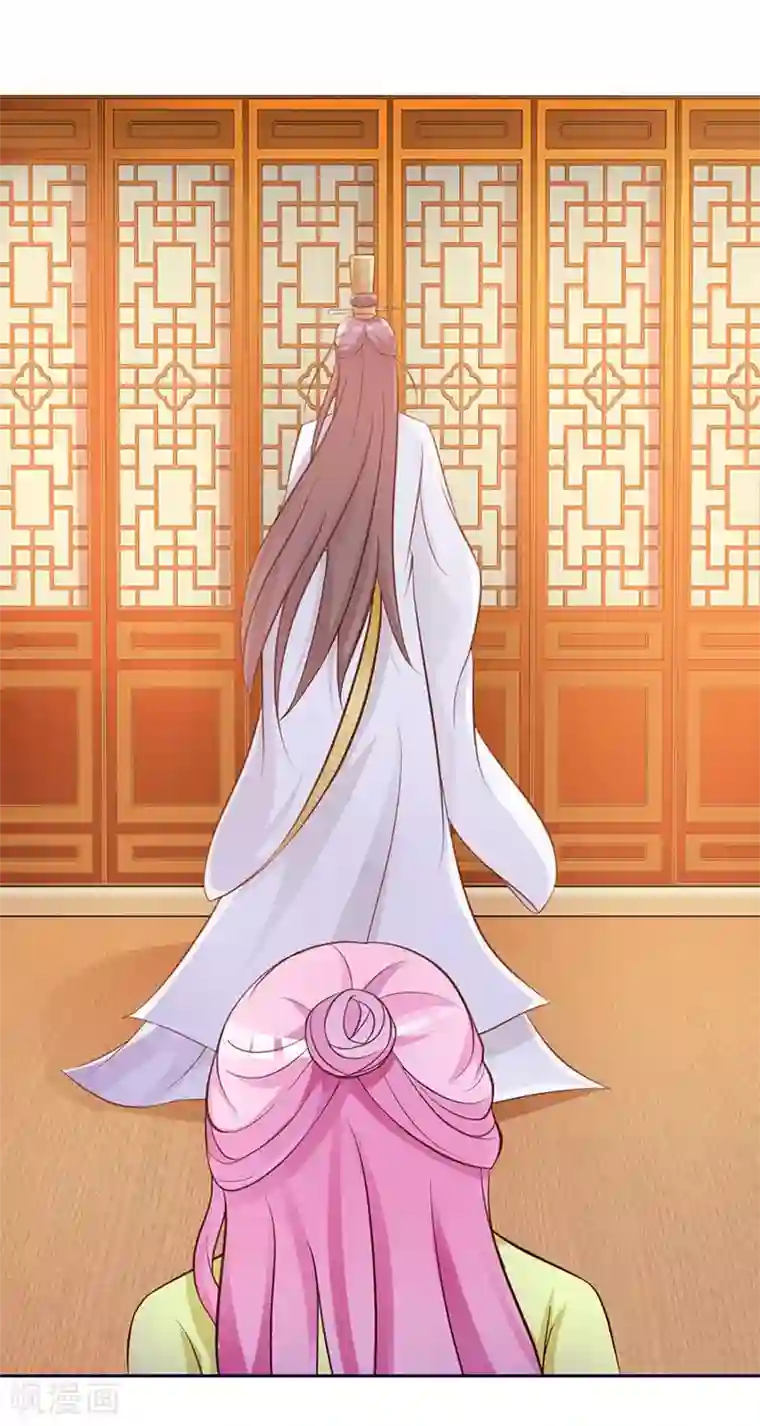 重生医妃狠角色第1话 前世梦魇