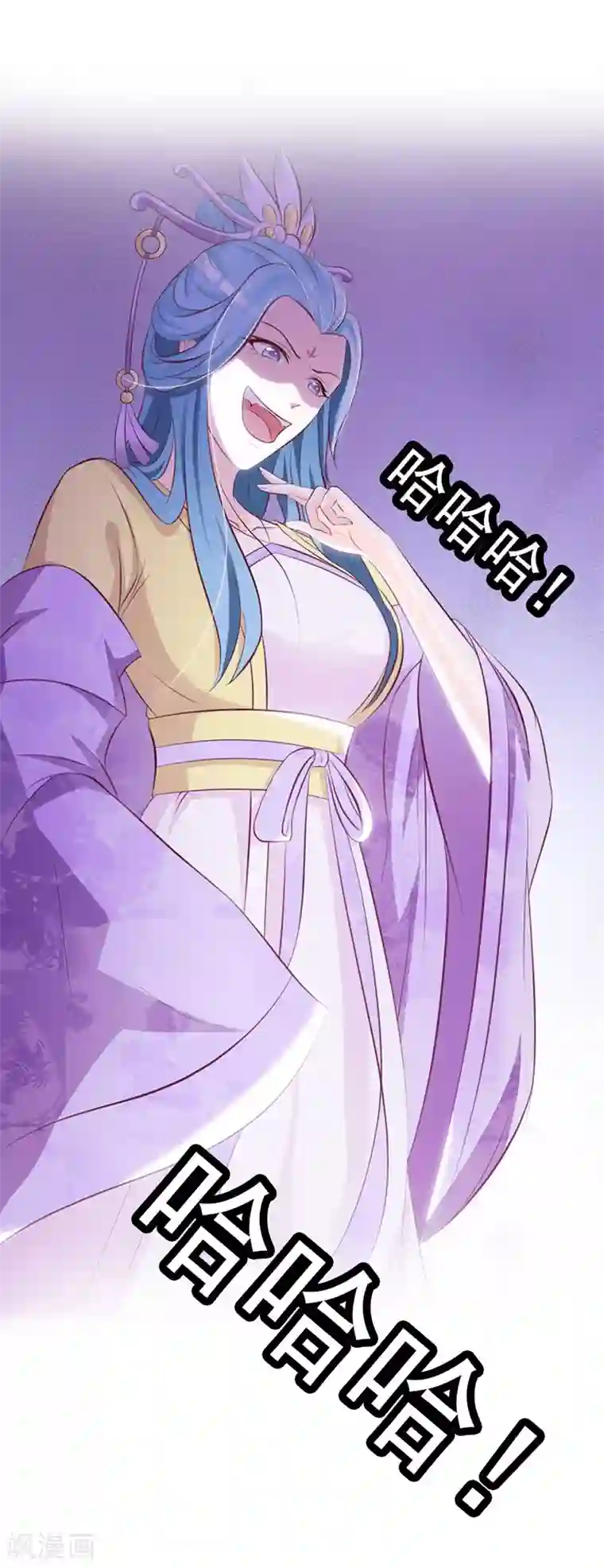 重生医妃狠角色第1话 前世梦魇