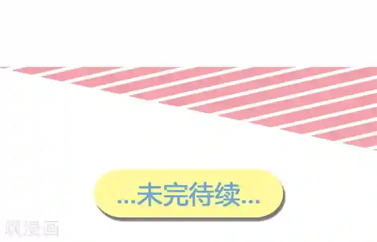 重生医妃狠角色第1话 前世梦魇