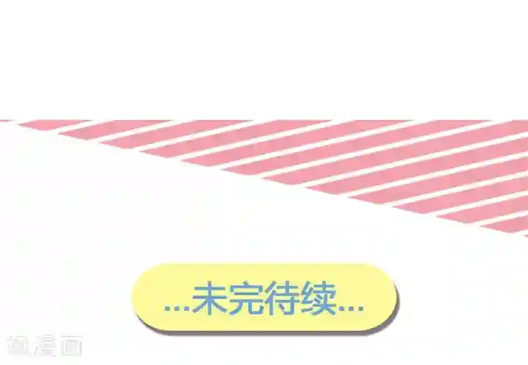 重生医妃狠角色第2话 复仇开始