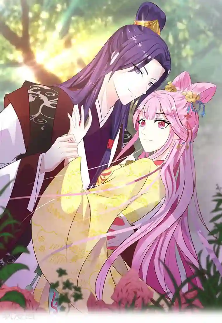 重生医妃狠角色第3话 容身之地