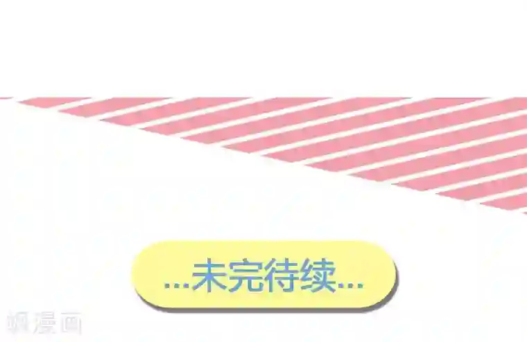 重生医妃狠角色第5话 宫中传来噩耗