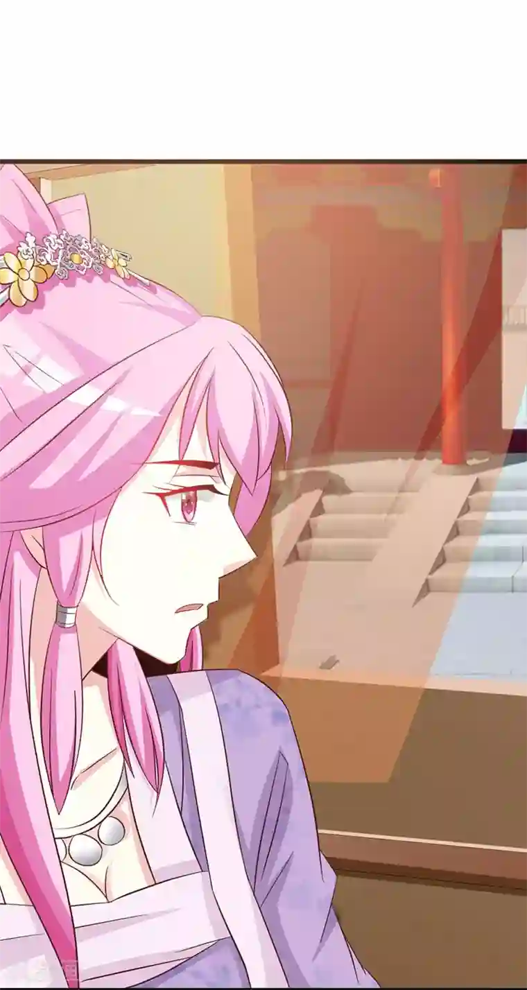 重生医妃狠角色第7话 好戏开场了