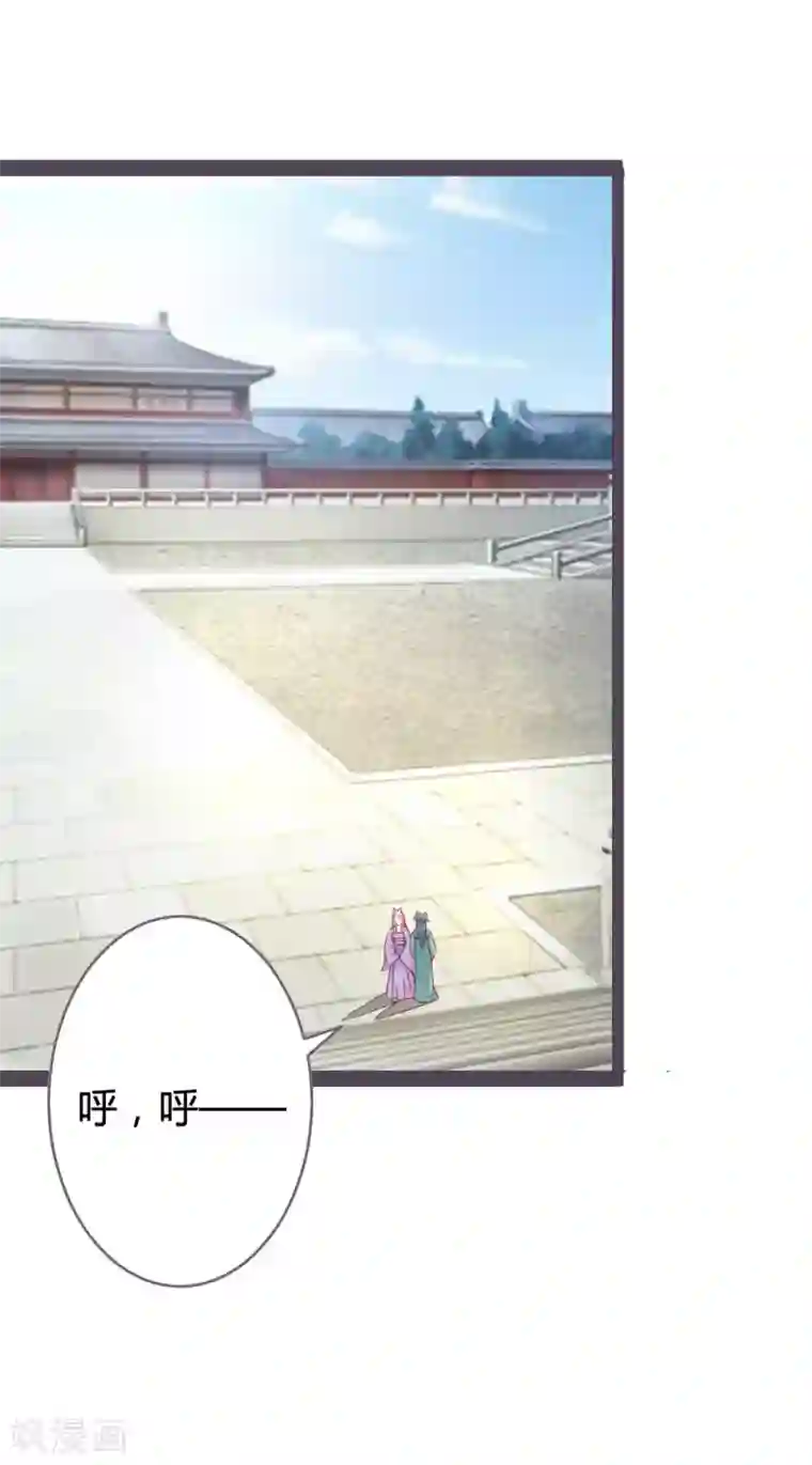 重生医妃狠角色第12话 偶遇七王爷