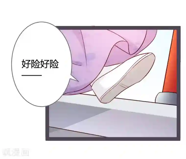 重生医妃狠角色第12话 偶遇七王爷