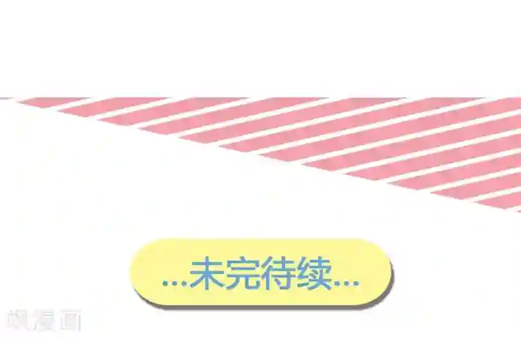 重生医妃狠角色第13话 七王爷的调侃