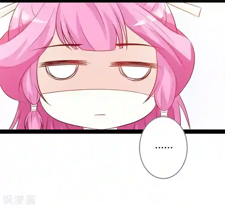 重生医妃狠角色第13话 七王爷的调侃