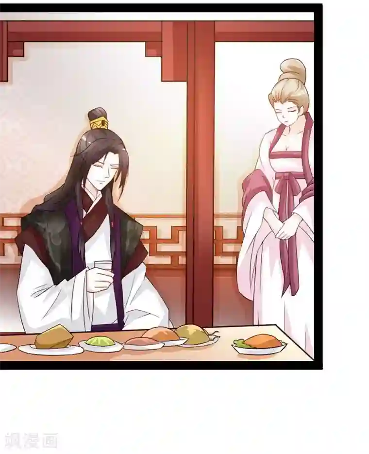 重生医妃狠角色第14话 久别重逢