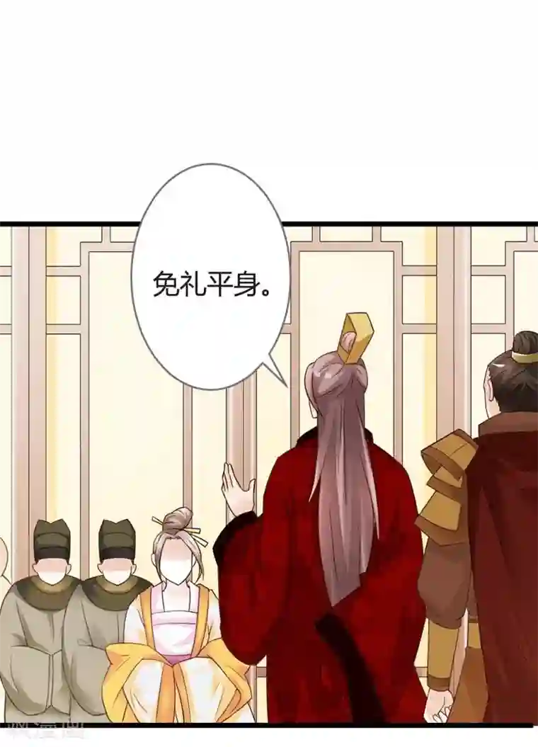 重生医妃狠角色第14话 久别重逢