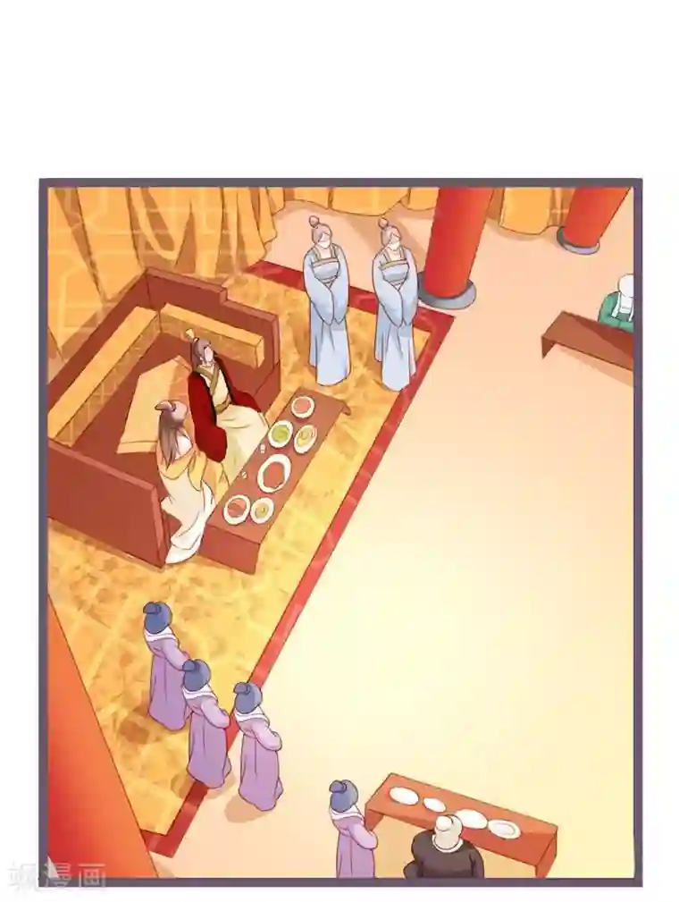 重生医妃狠角色第15话 暗潮涌动