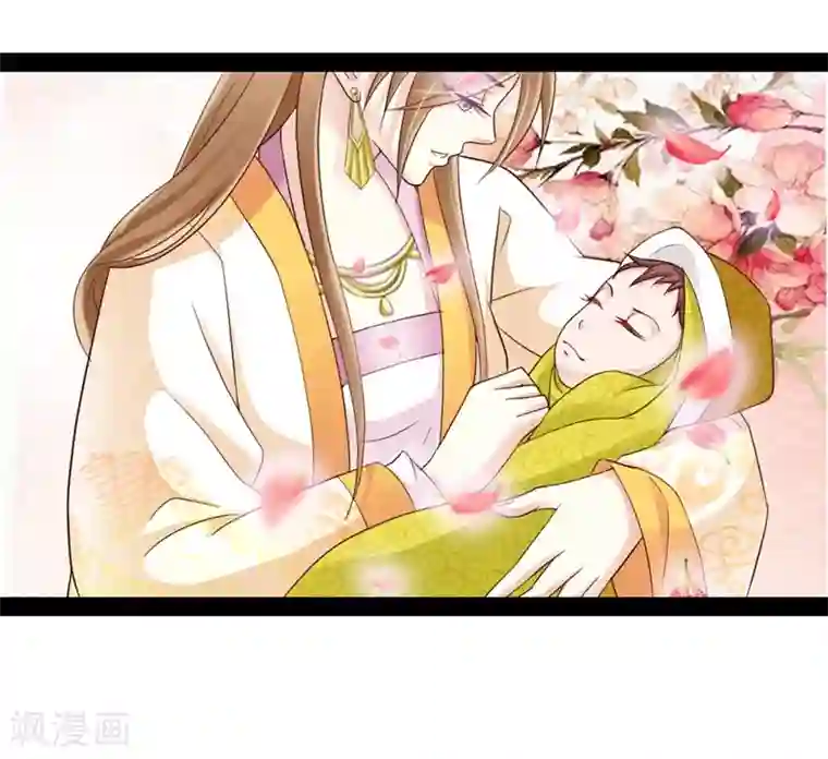 重生医妃狠角色第16话 别高兴太早！