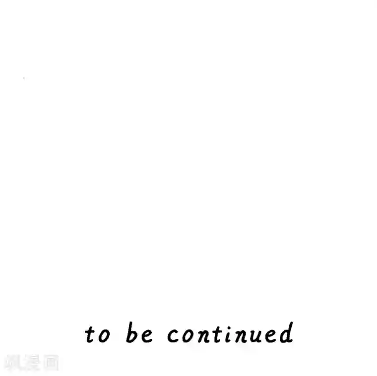 重生医妃狠角色第16话 别高兴太早！