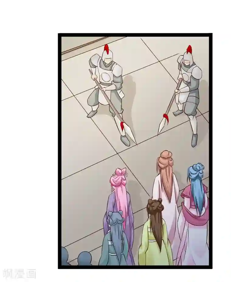 重生医妃狠角色第17话 小皇子遇害