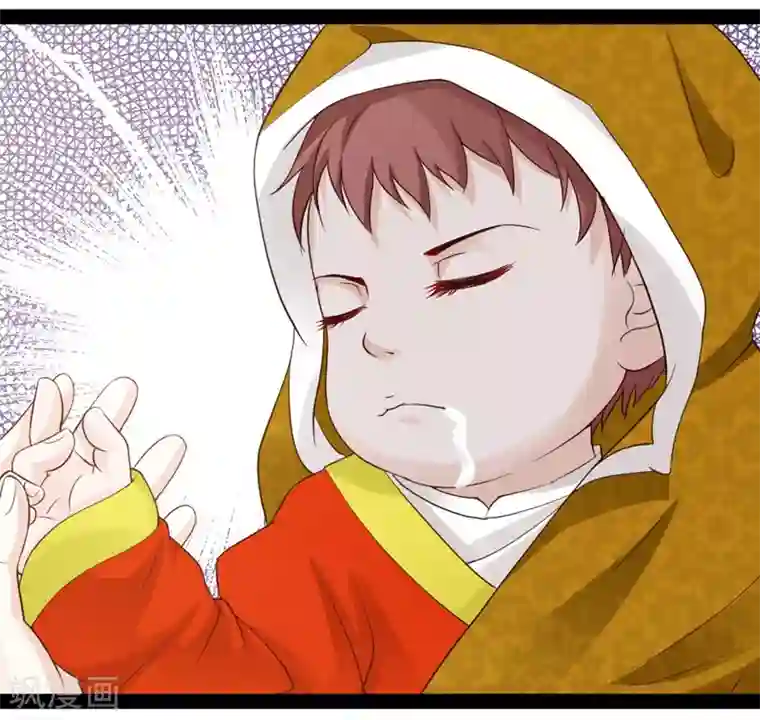 重生医妃狠角色第17话 小皇子遇害