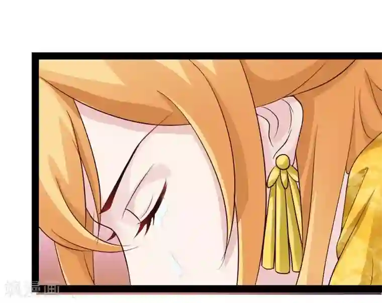 重生医妃狠角色第18话 皇后遭囚禁