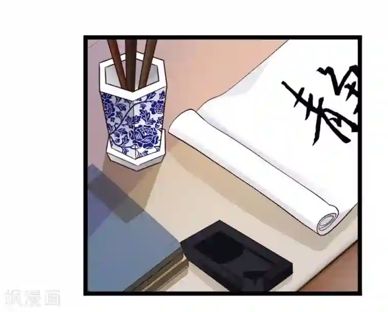 重生医妃狠角色第19话 四小姐清账