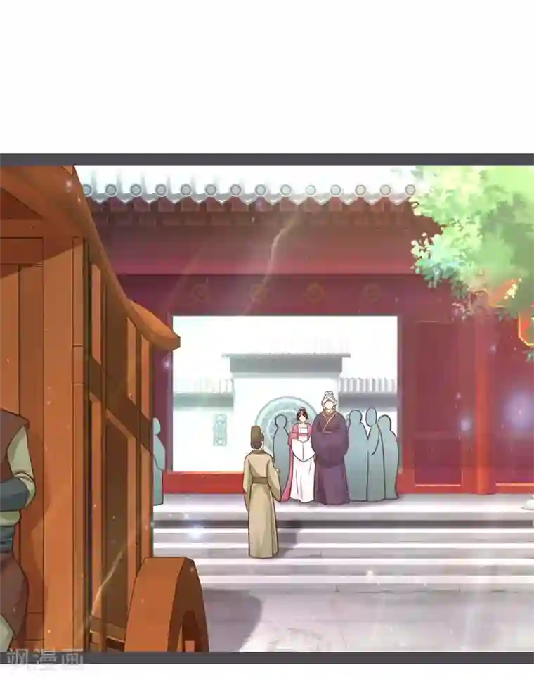 重生医妃狠角色第21话