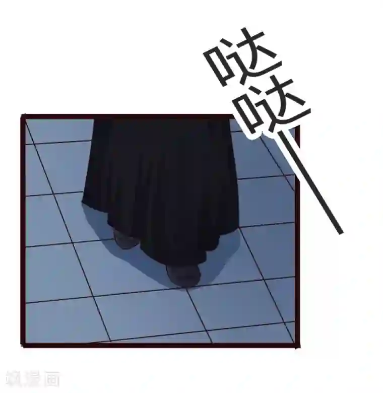 重生医妃狠角色第22话