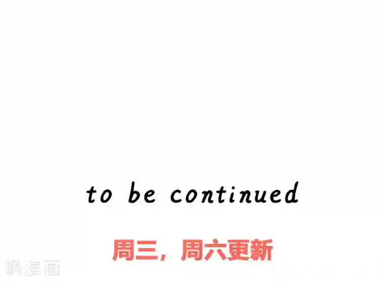 重生医妃狠角色第24话