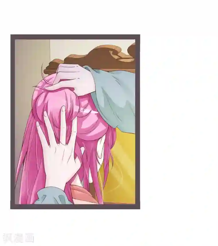 炅娜甜文第24话