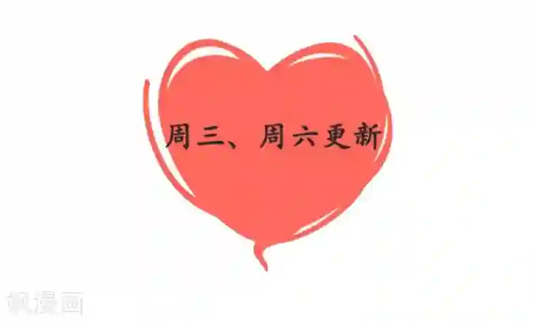 重生医妃狠角色第27话