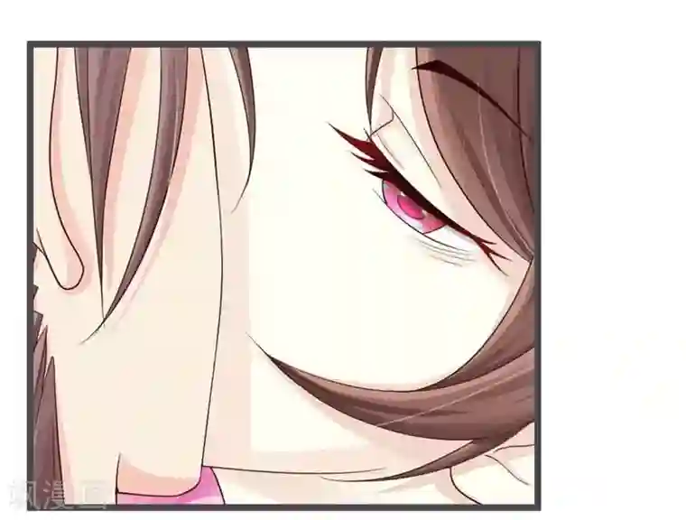 重生医妃狠角色第32话