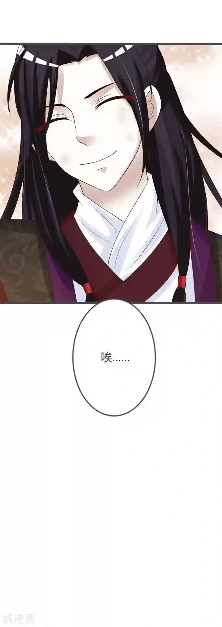 重生医妃狠角色第35话