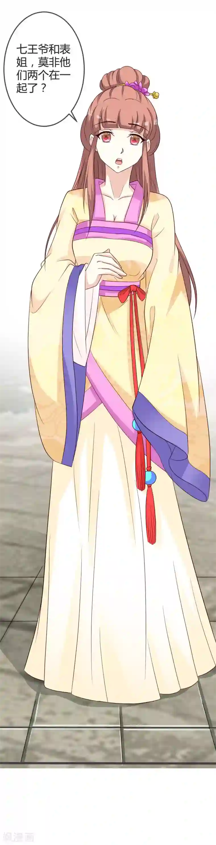 重生医妃狠角色第50话