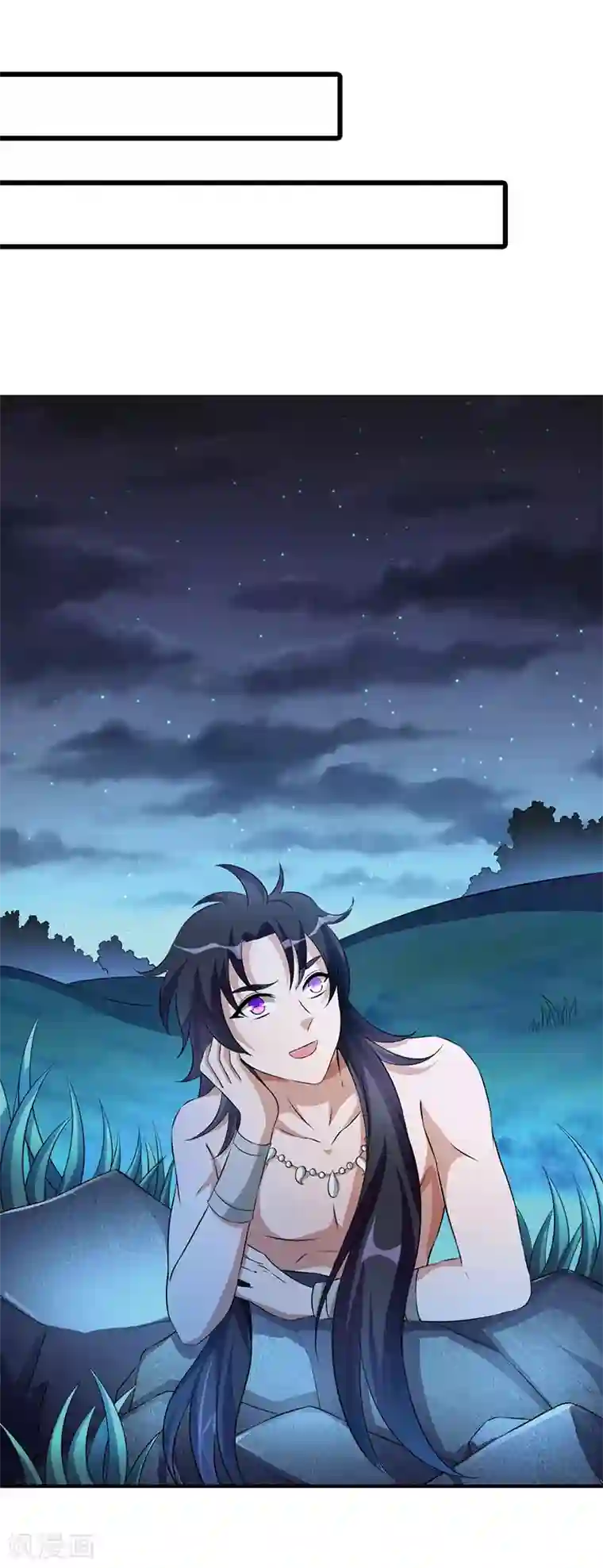 重生医妃狠角色番外1 另一个世界