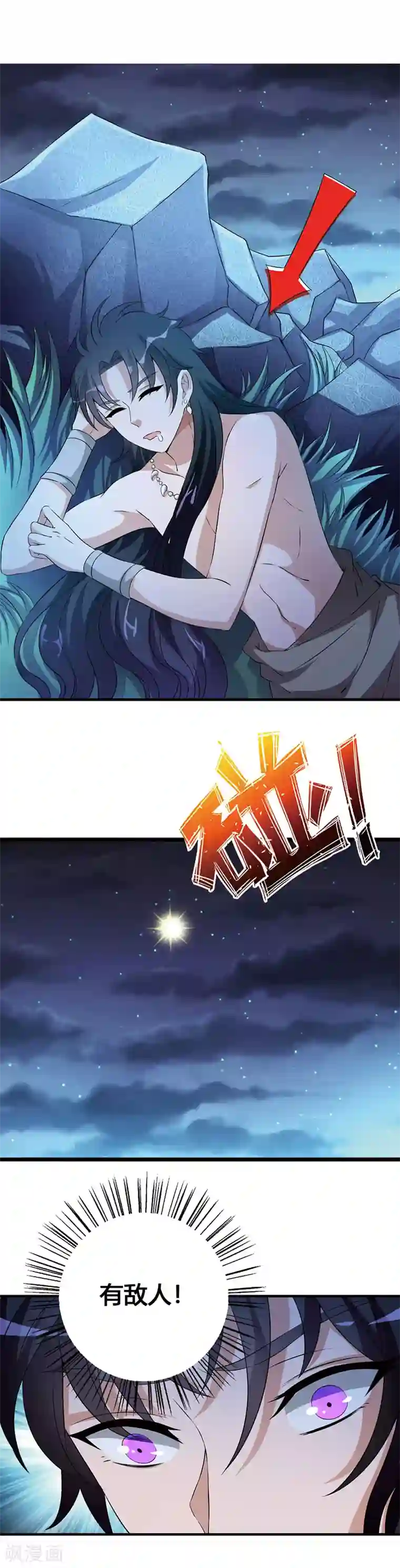 重生医妃狠角色番外1 另一个世界