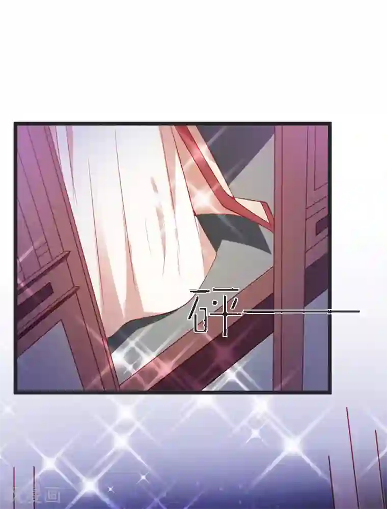 重生医妃狠角色第78话 化险为夷