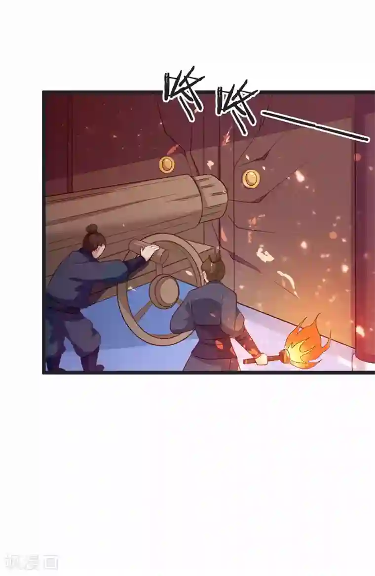 重生医妃狠角色第86话 叛乱