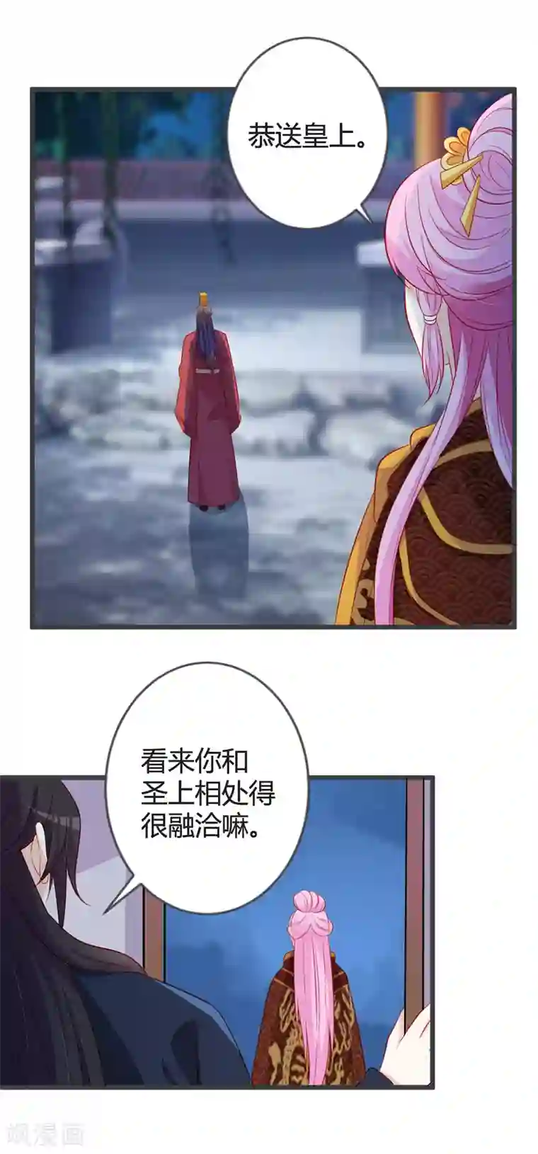 重生医妃狠角色第91话 你是想当皇后吗？