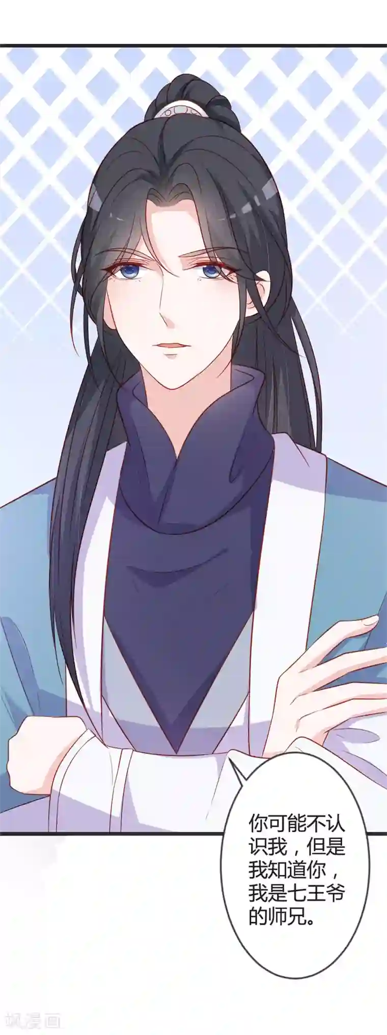 重生医妃狠角色第96话 先见之明