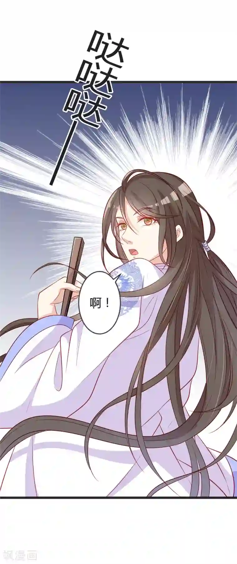 重生医妃狠角色第96话 先见之明