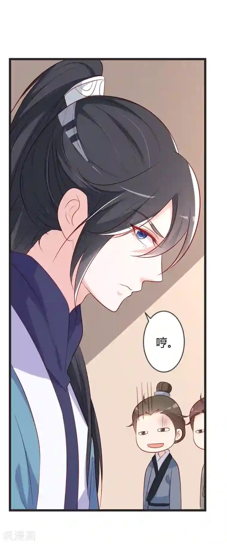 重生医妃狠角色第97话 师兄被套路了