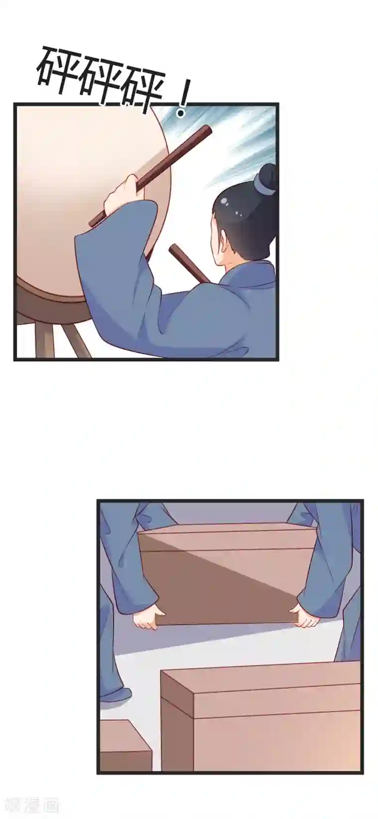 重生医妃狠角色第98话 我本就不喜欢他！