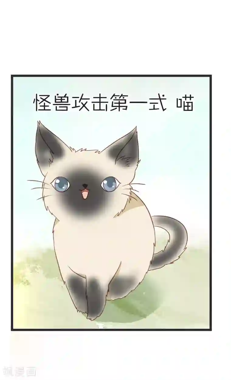 重生医妃狠角色第103话 朵朵郡主的托付