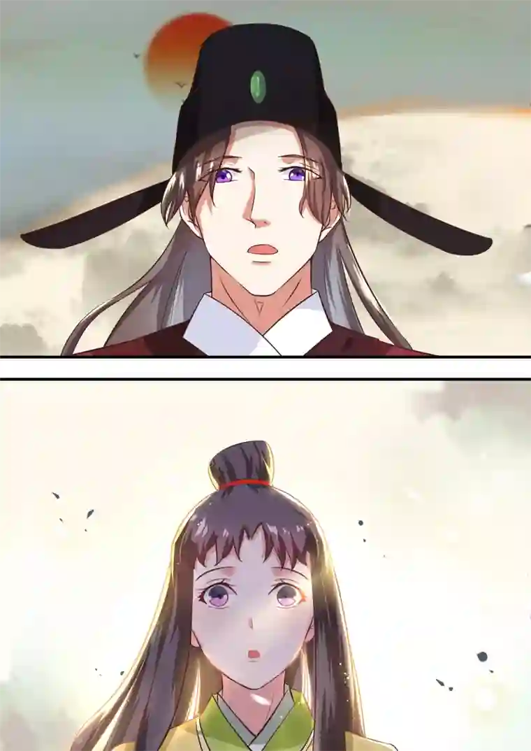 江湖人很忙第4话