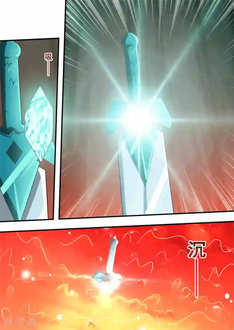 江湖人很忙第34话