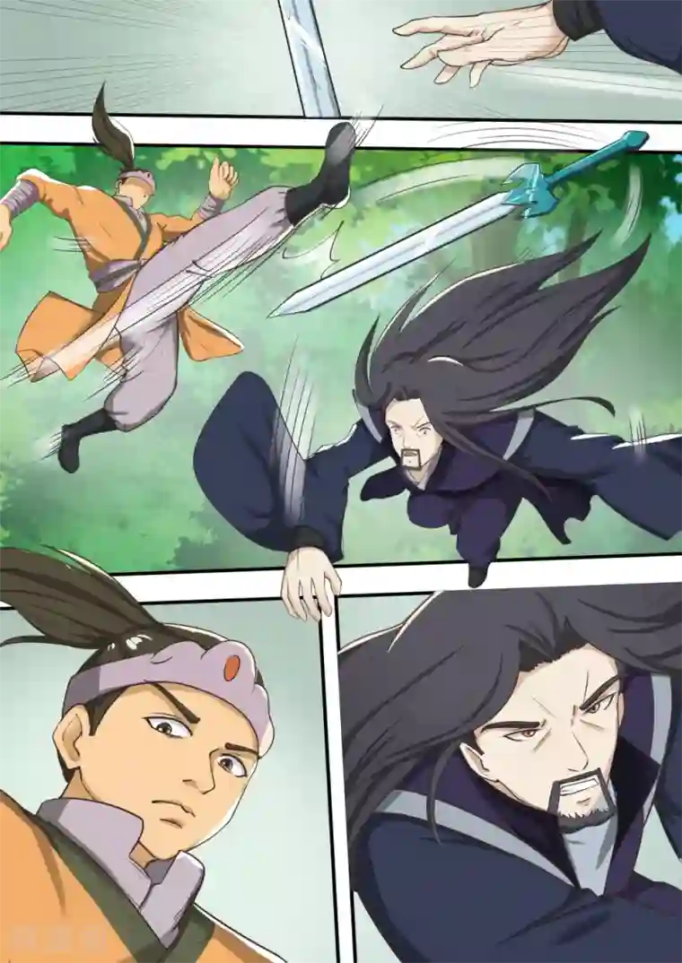 江湖人很忙第38话