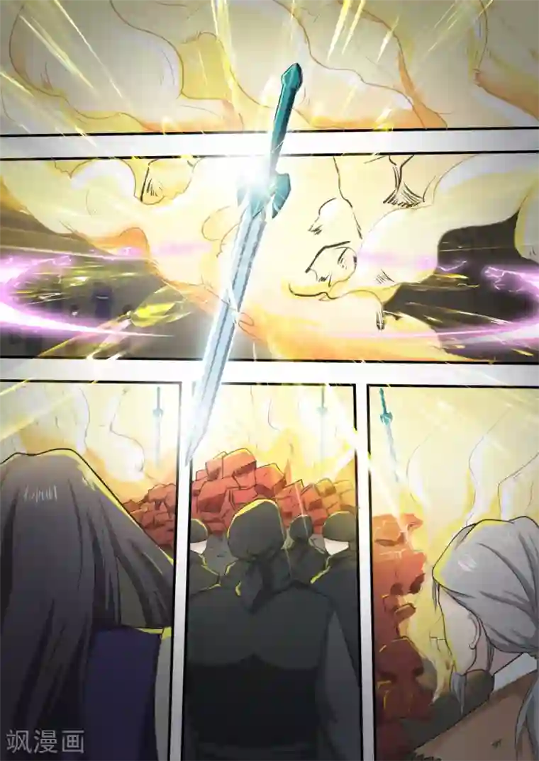 江湖人很忙第38话