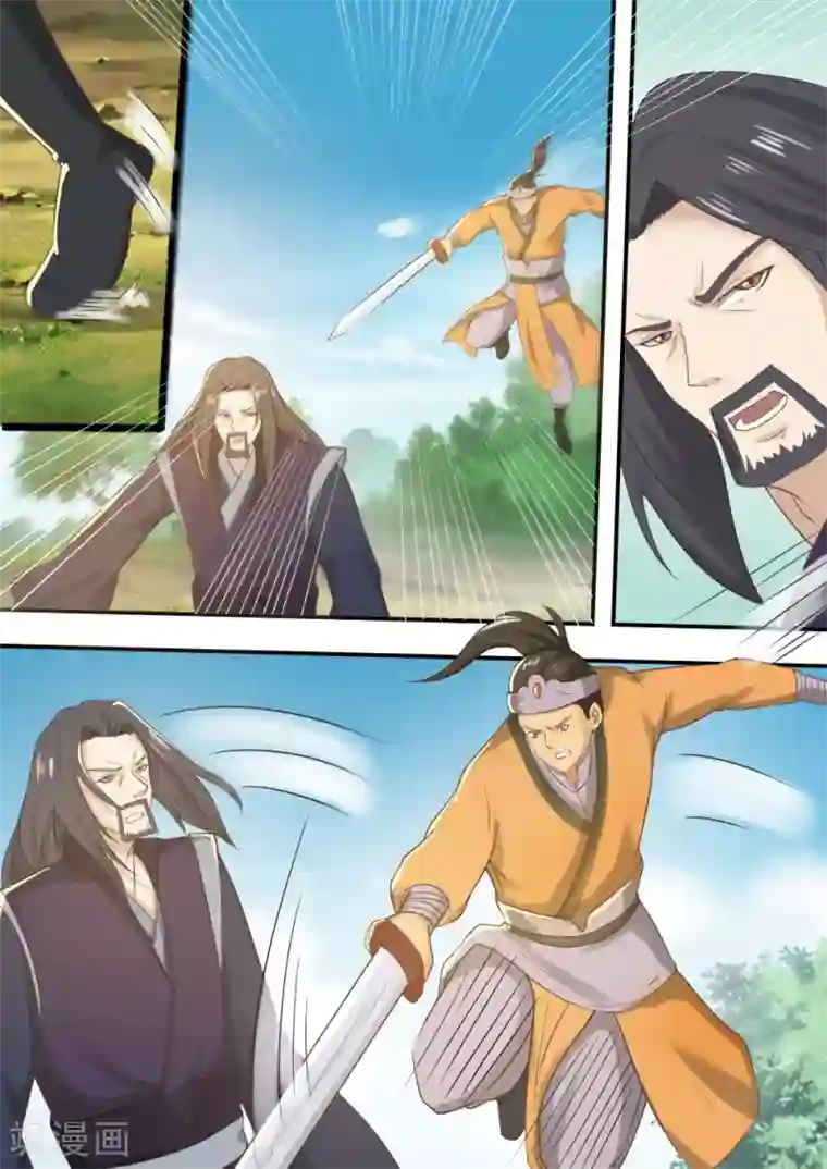 江湖人很忙第40话